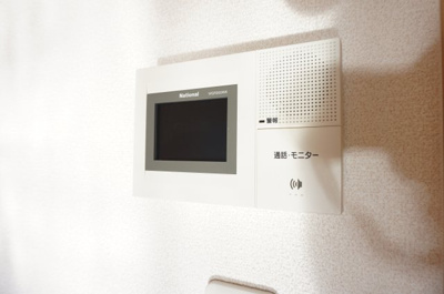 【セキュリティ】 | アローステート