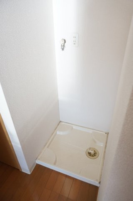 【設備】 | アローステート