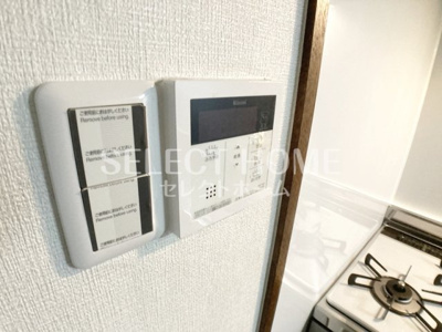 【設備】 | アイリス若松