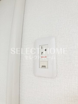  | アイリス若松