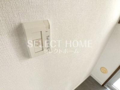  | アイリス若松