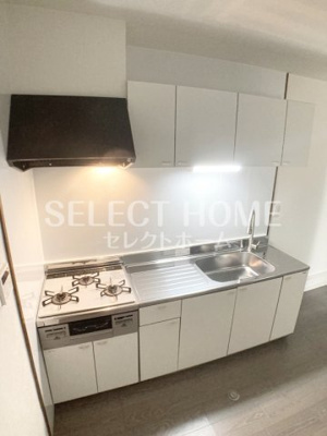 【キッチン】 | アイリス若松 | キッチンでお料理をお楽しみください