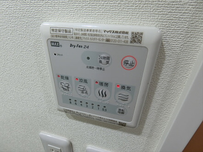 【設備】 | Refays XEBEC西永福