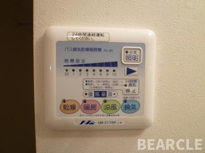 【設備】 | WEST9Mirror2号館
