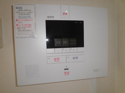 【セキュリティ】 | ベルポルト安針塚