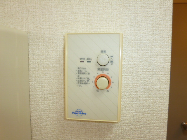 倉敷市福田町古新田のアパートの設備|給湯リモコン
