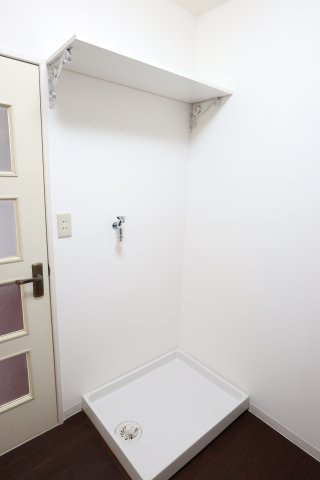 モンピアのその他|洗濯機置き場