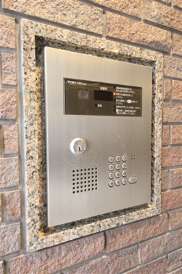 【セキュリティ】 | インテリジェンス御堂