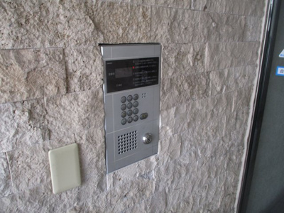 【セキュリティ】 | パールシティマンション玉出