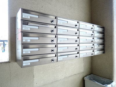 【その他共用部分】 | ウエストハイツP1