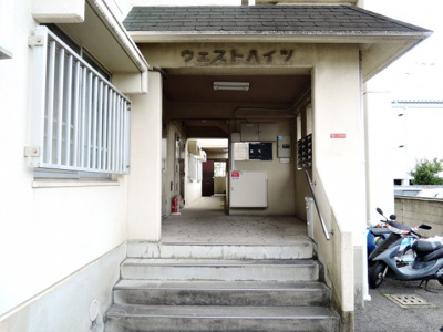 【エントランス】 | ウエストハイツP1