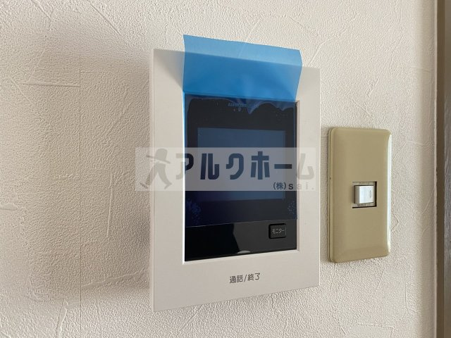 サンメイトのセキュリティ