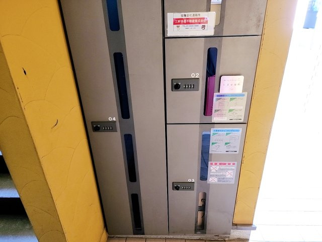 アズール若宮A棟の設備|宅配ボックス