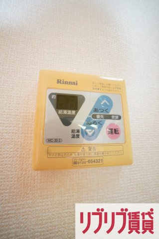 ノーベルパーク　１５の設備