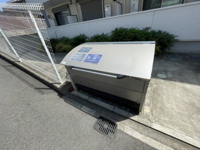 【その他共用部分】 | ラファヴール | ゴミ置き場です