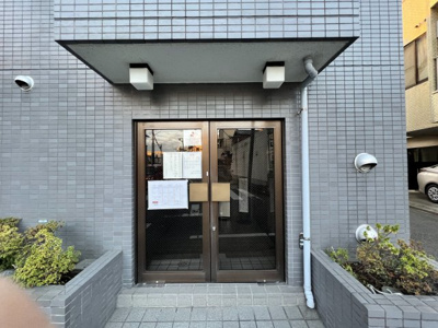 【エントランス】 | カテリーナ笹塚