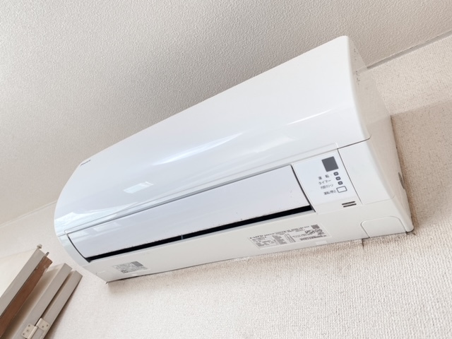【設備】 | スカイビュー246