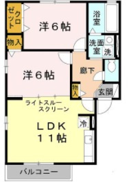 【間取り】 | ガトーナふくだA棟