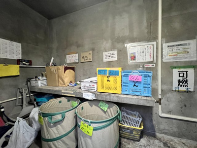 【その他共用部分】 | ハイタウン南馬込