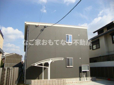 【その他共用部分】 | マルシェ アーブル248 | マルシェアーブル248　西区の物件はなご家おもてなし不動産へ。