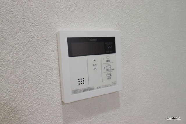 セイワパレス大今里　仲介手数料無料の設備
