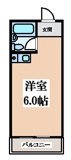 エムズ長瀬の画像