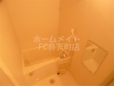 【浴室】 | シャルマンフジ阿波座イースト | ゆったり過ごせるお風呂です