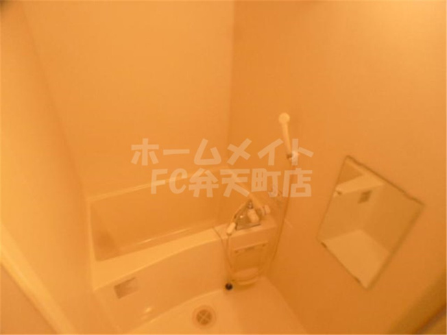 【浴室】 | シャルマンフジ阿波座イースト | ゆったり過ごせるお風呂です