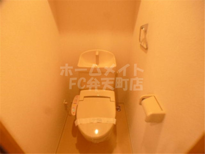 【トイレ】 | シャルマンフジ阿波座イースト | トイレもきれいです