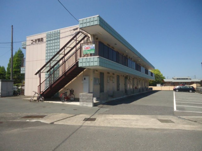 【外観】 | コーポ興和