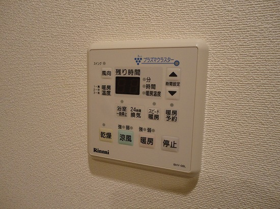 プライムメゾン南2条の設備