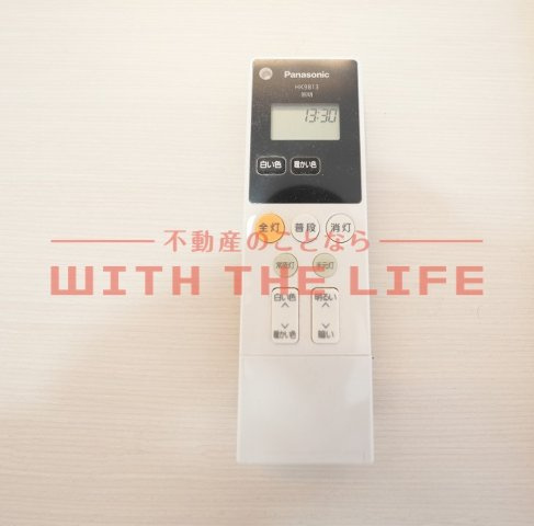 マハロ【キャッシュバック対象】のその他