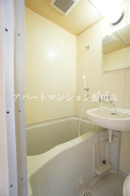 【浴室】 | プランタン中峠