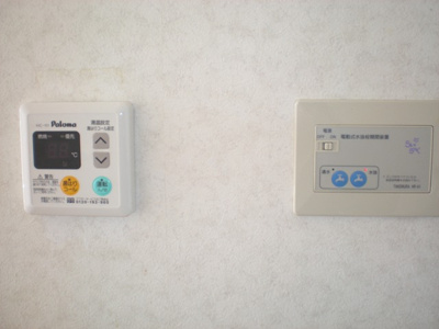 【設備】 | 工藤第５ビル | 自動水抜きリモコン