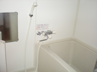 【浴室】 | 工藤第５ビル | シャワー付き