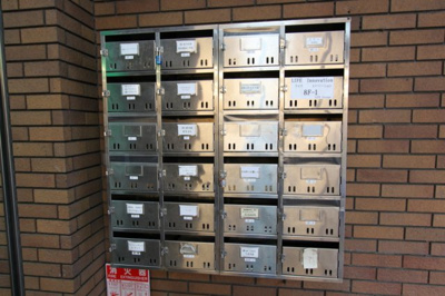 【その他共用部分】 | リスズビル