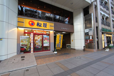 【外観】 | リスズビル