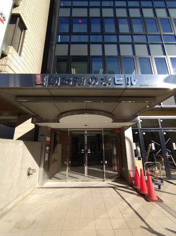 喜助お茶の水ビル