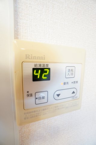【設備】 | Crea Fleur | ※同物件・反転タイプの写真です。