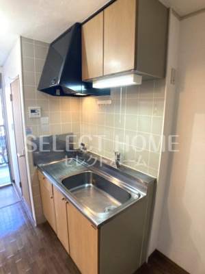 【キッチン】 | メゾンパークス