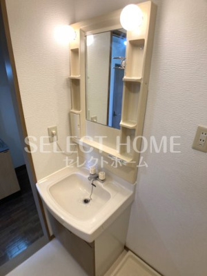 【独立洗面台】 | メゾンパークス