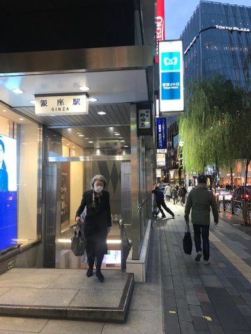 塚本素山ビル