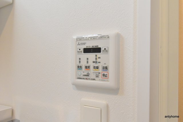 NEO　CION　仲介手数料無料の設備