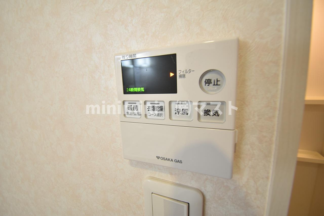 ラムアンドエヌエンタープライズの設備