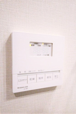 【設備】 | SK RESIDENCES SHINSAIBASHI