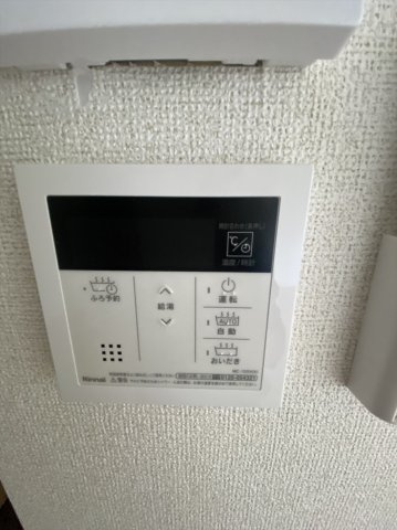 ファイン　ヴィラⅧの設備