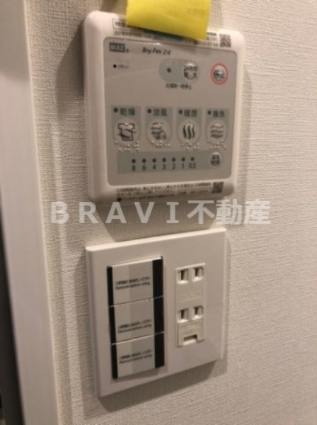 BRAVE徳井町　BRAVI不動産の設備|【BRAVE徳井町】浴室乾燥機付き