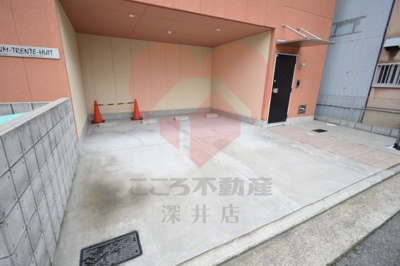 【駐車場】 | エヌエムトラントユイット