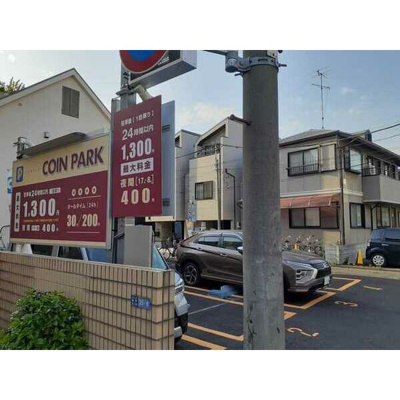 【周辺】 | Kohaku（コハク）