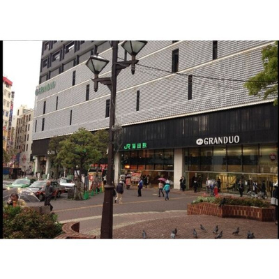 【周辺】 | Kohaku（コハク）